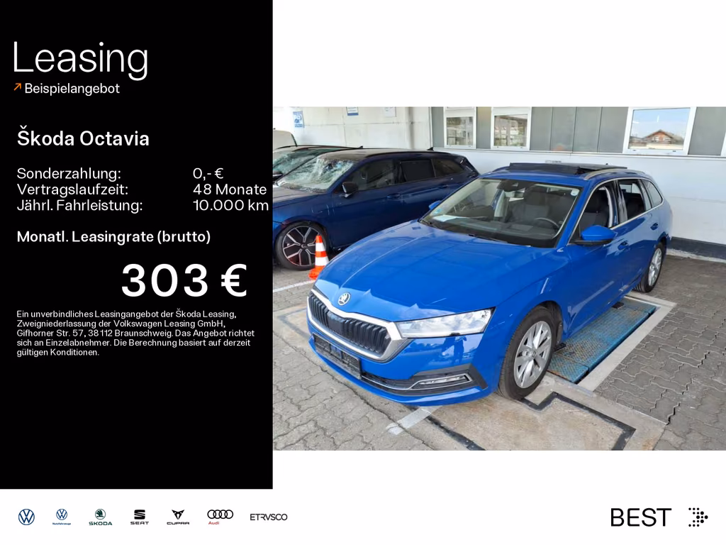 Skoda Octavia 2023 г. Синий, пробег 56800 км