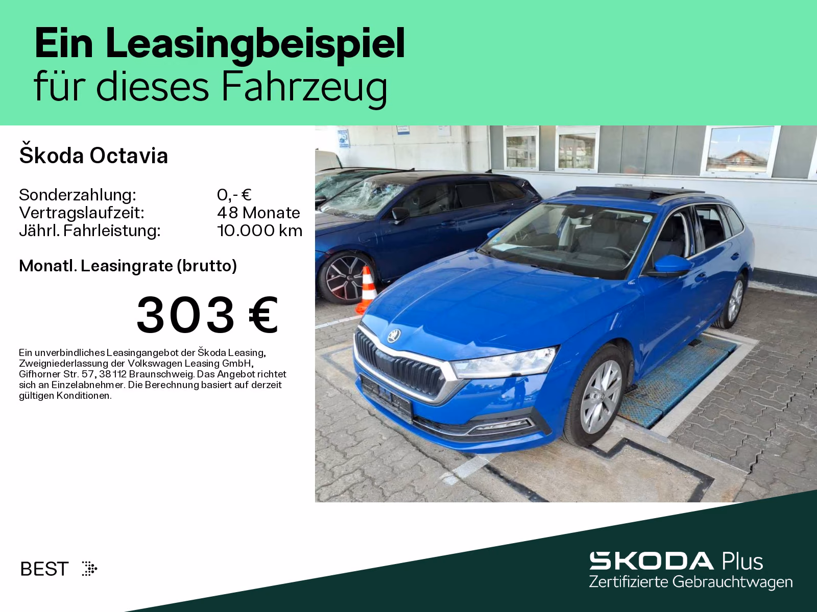 Skoda Octavia 2023 г. Синий, пробег 56800 км