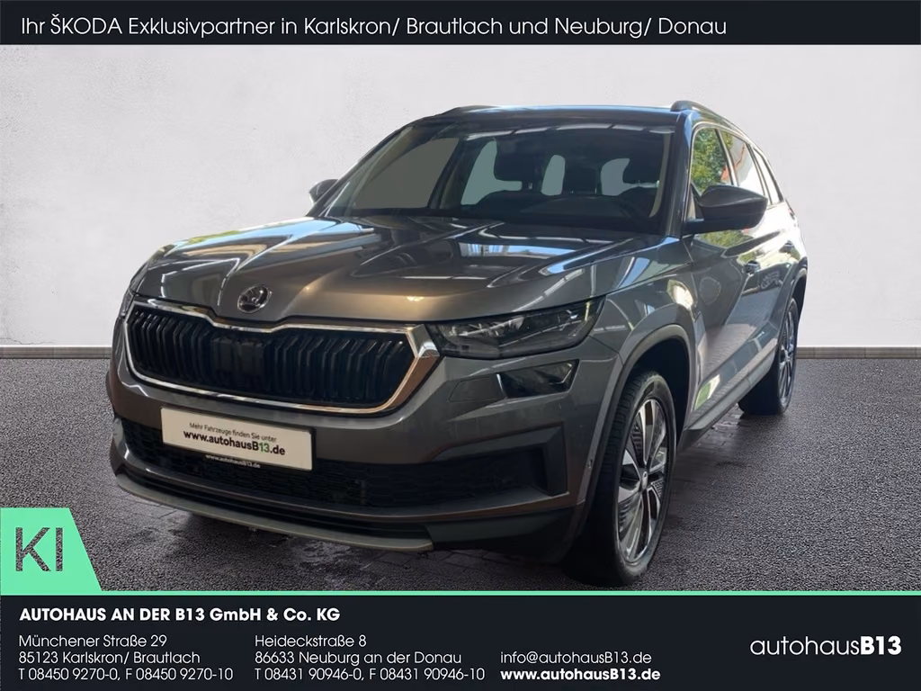 Skoda Kodiaq 2023 г. Серый, пробег 52800 км