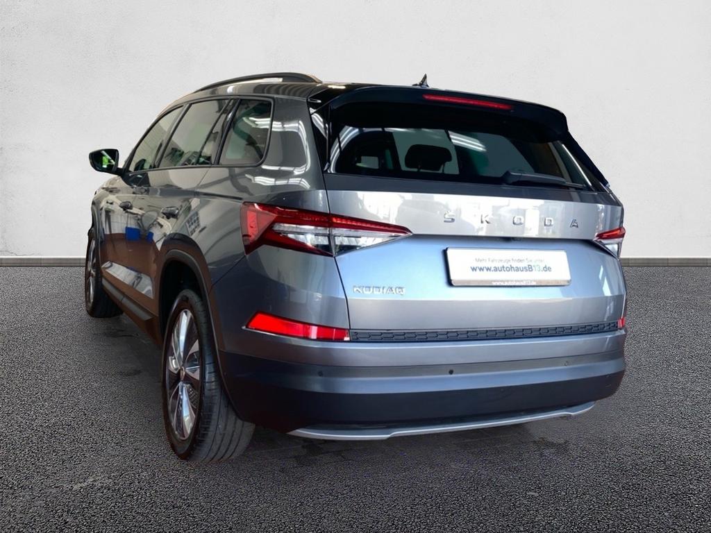 Skoda Kodiaq 2023 г. Серый, пробег 52800 км