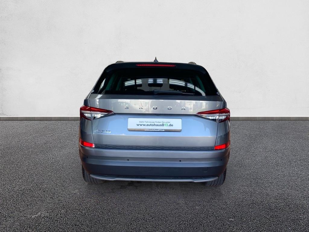 Skoda Kodiaq 2023 г. Серый, пробег 52800 км