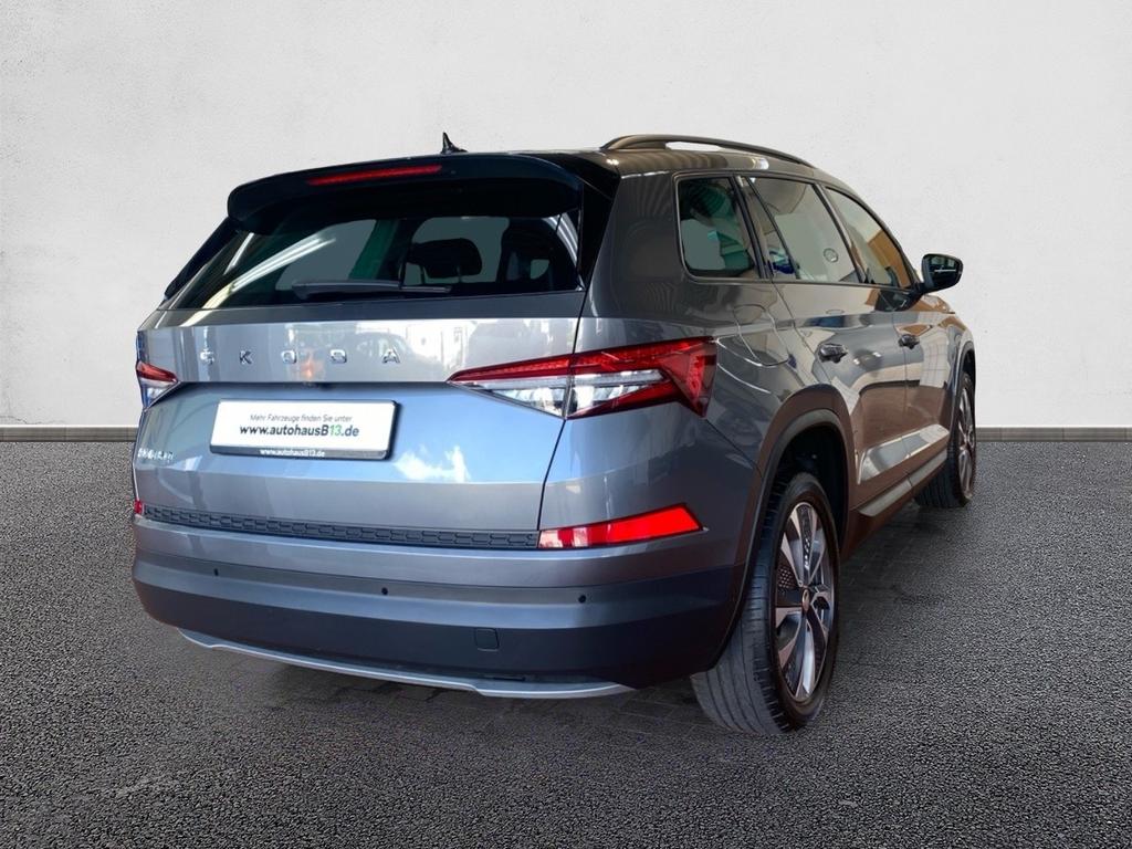 Skoda Kodiaq 2023 г. Серый, пробег 52800 км