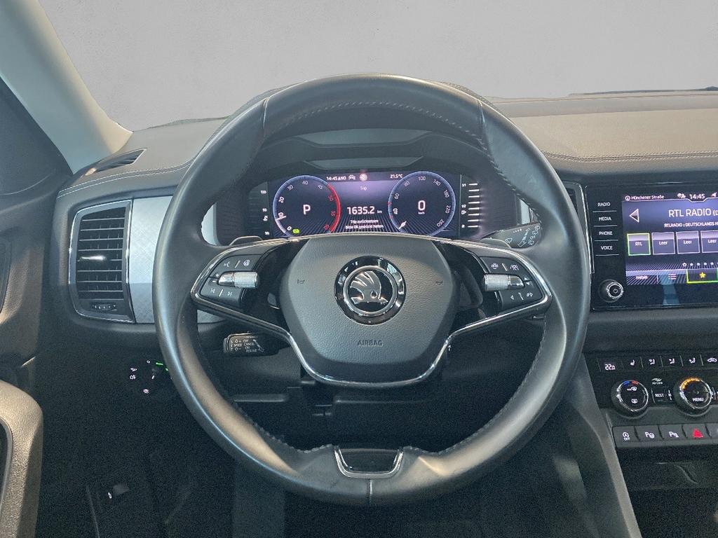 Skoda Kodiaq 2023 г. Серый, пробег 52800 км