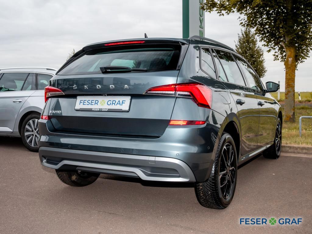 Skoda Kamiq 2021 г. Серый, пробег 39000 км
