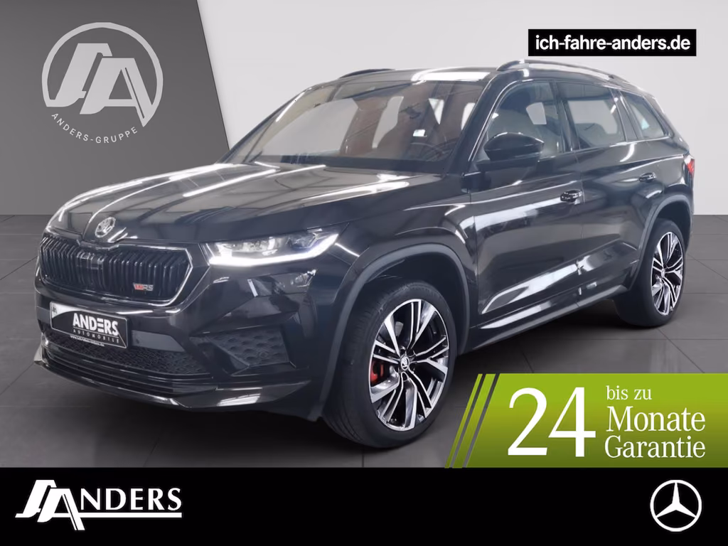 Skoda Kodiaq 2022 г. Чёрный, пробег 59376 км