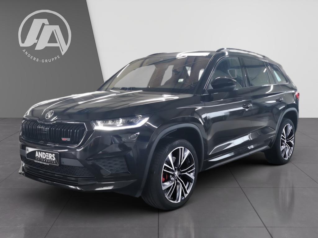 Skoda Kodiaq 2022 г. Чёрный, пробег 59376 км