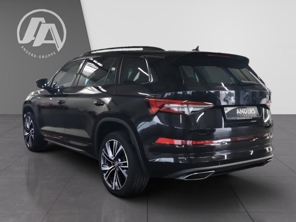 Skoda Kodiaq 2022 г. Чёрный, пробег 59376 км