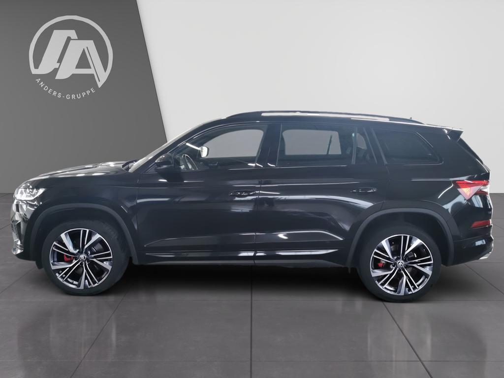 Skoda Kodiaq 2022 г. Чёрный, пробег 59376 км