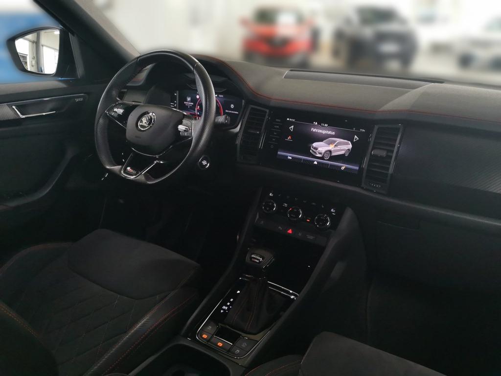 Skoda Kodiaq 2022 г. Чёрный, пробег 59376 км