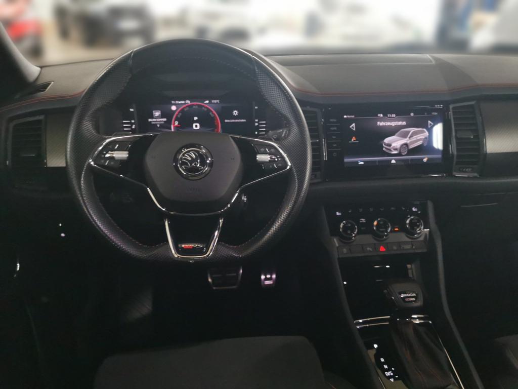 Skoda Kodiaq 2022 г. Чёрный, пробег 59376 км