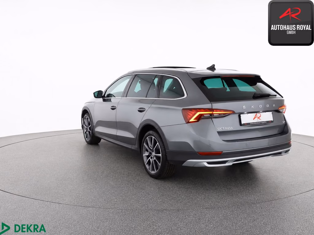 Skoda Octavia 2023 г. Серый, пробег 47612 км