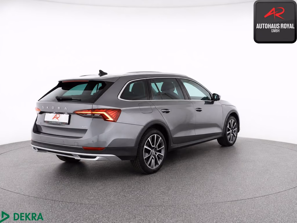 Skoda Octavia 2023 г. Серый, пробег 47612 км