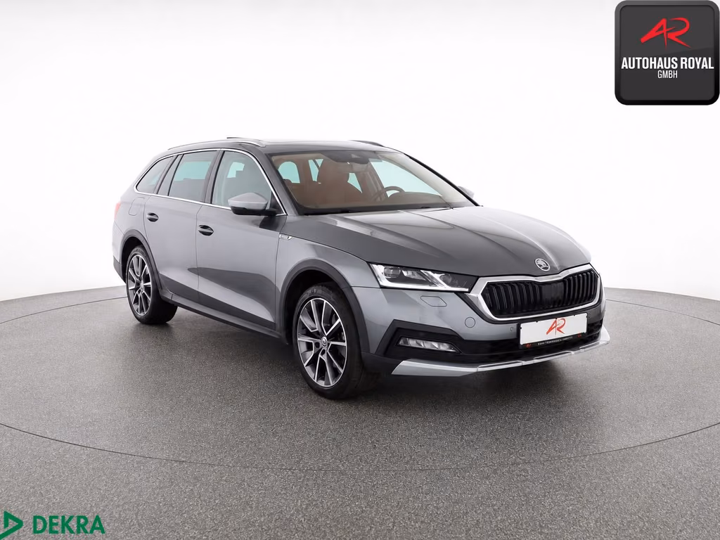 Skoda Octavia 2023 г. Серый, пробег 47612 км