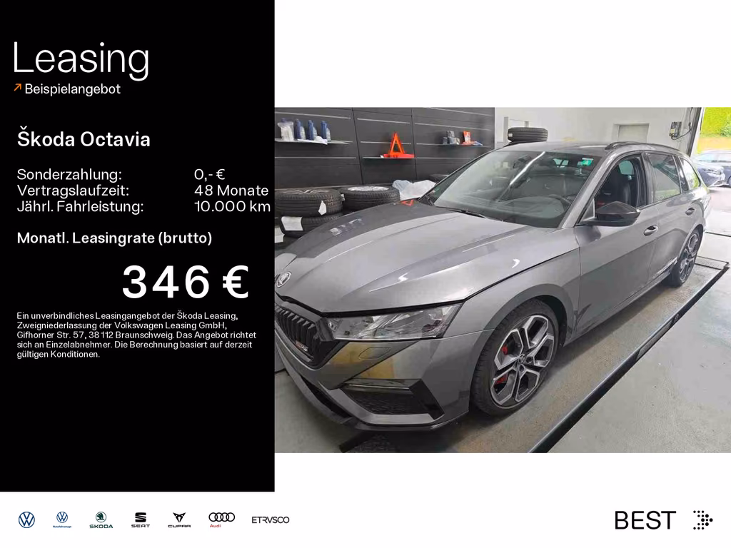 Skoda Octavia 2023 г. Серый, пробег 44800 км