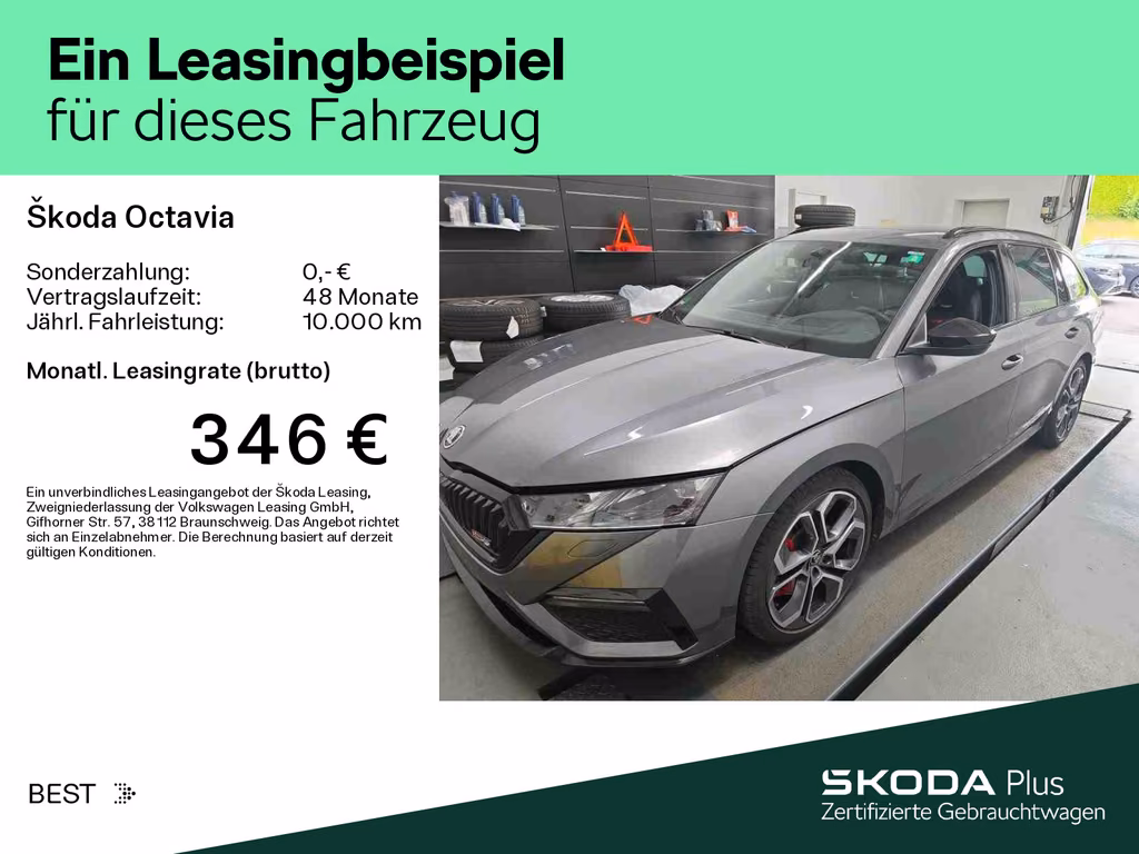 Skoda Octavia 2023 г. Серый, пробег 44800 км