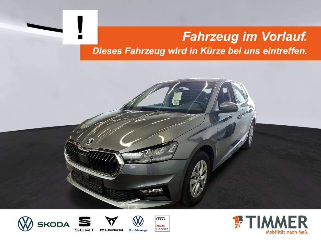 Skoda Fabia 2022 г. Серый, пробег 52023 км