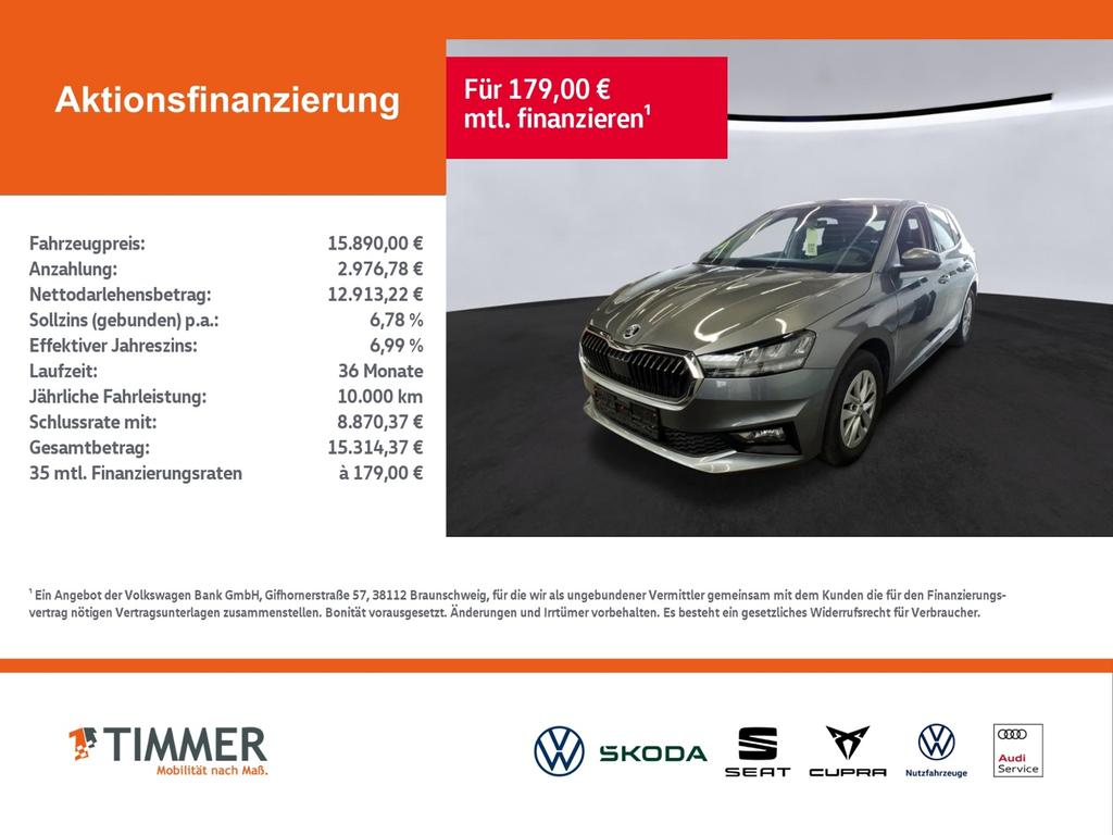 Skoda Fabia 2022 г. Серый, пробег 52023 км