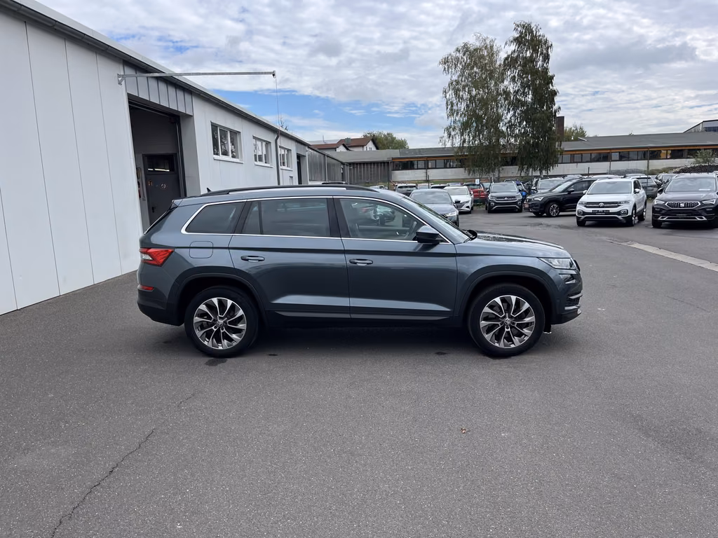 Skoda Kodiaq 2021 г. Серый, пробег 59987 км