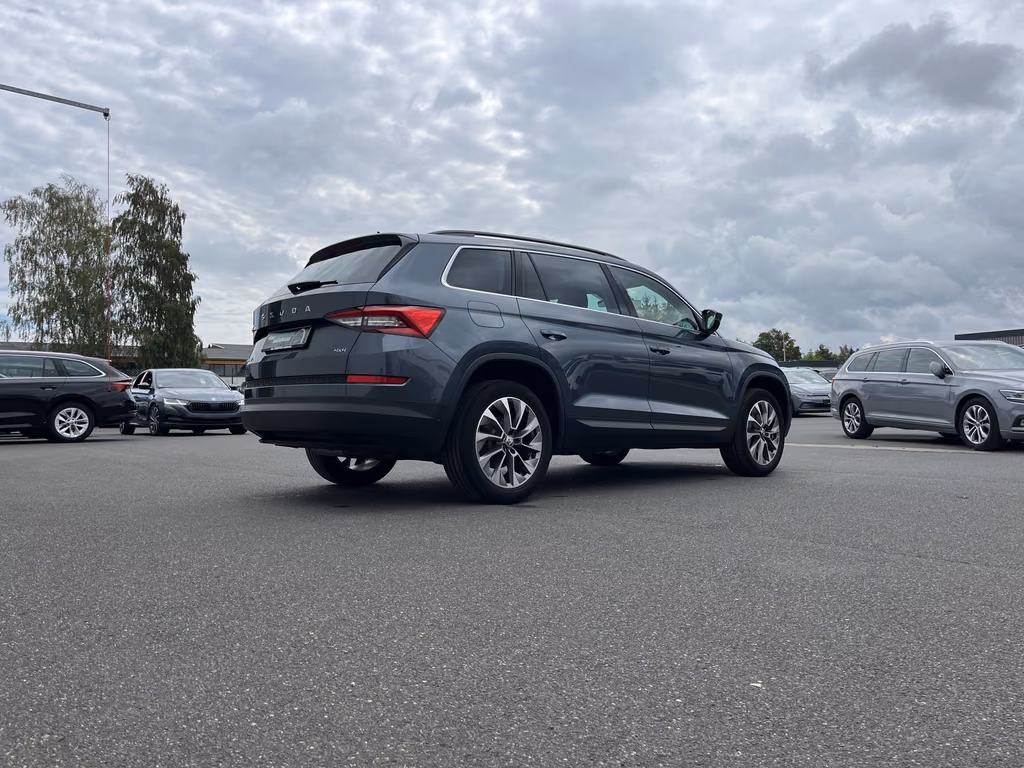 Skoda Kodiaq 2021 г. Серый, пробег 59987 км