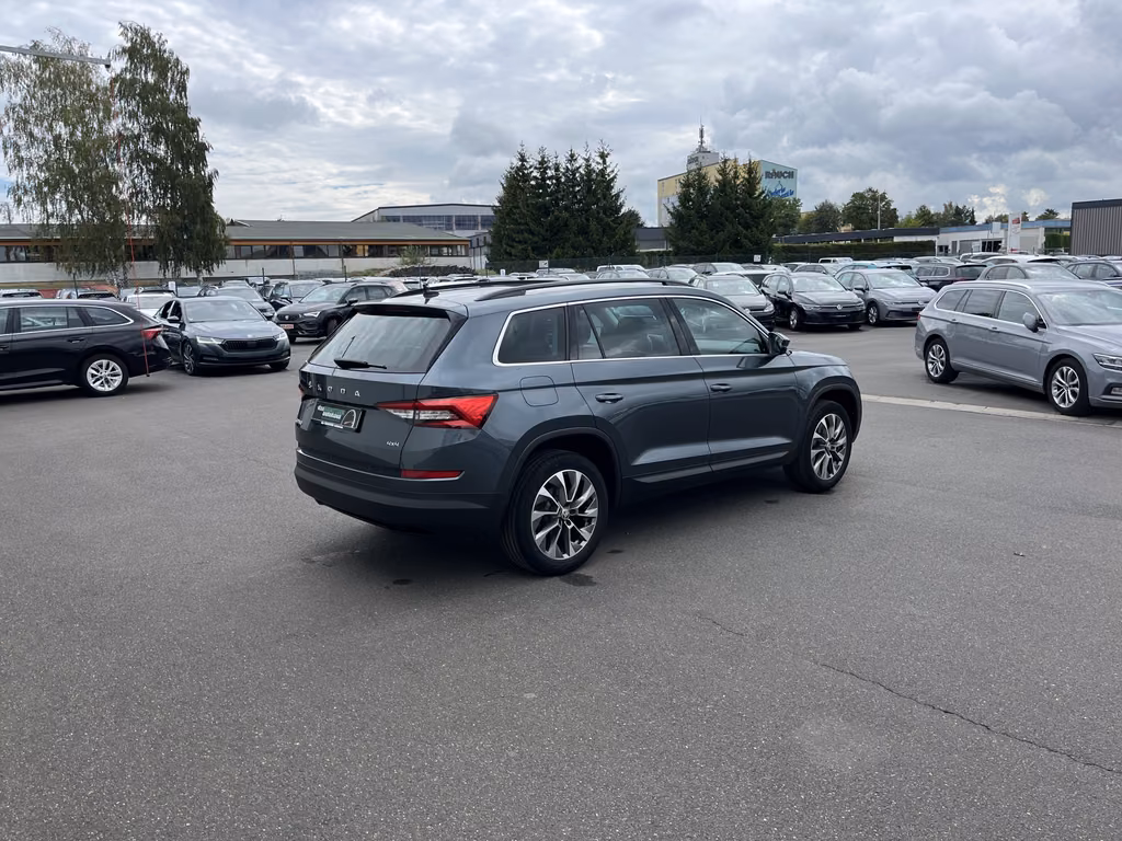 Skoda Kodiaq 2021 г. Серый, пробег 59987 км