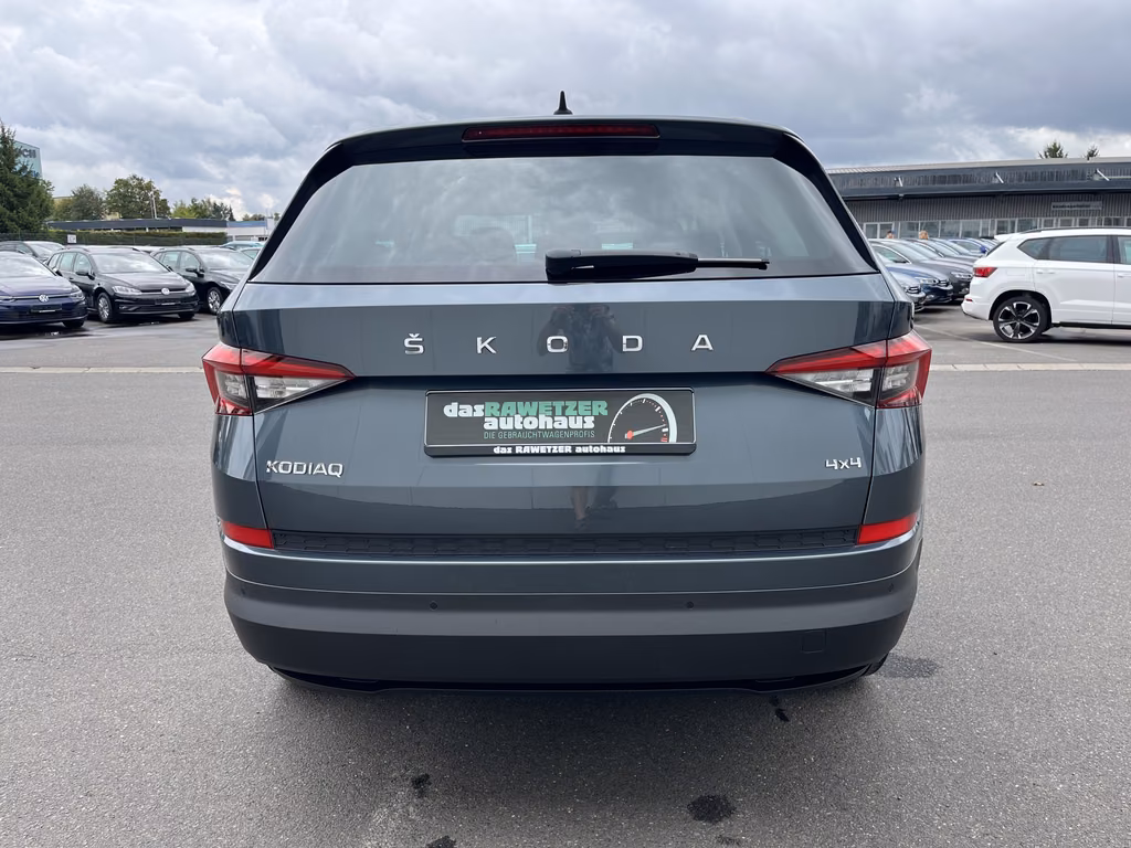 Skoda Kodiaq 2021 г. Серый, пробег 59987 км