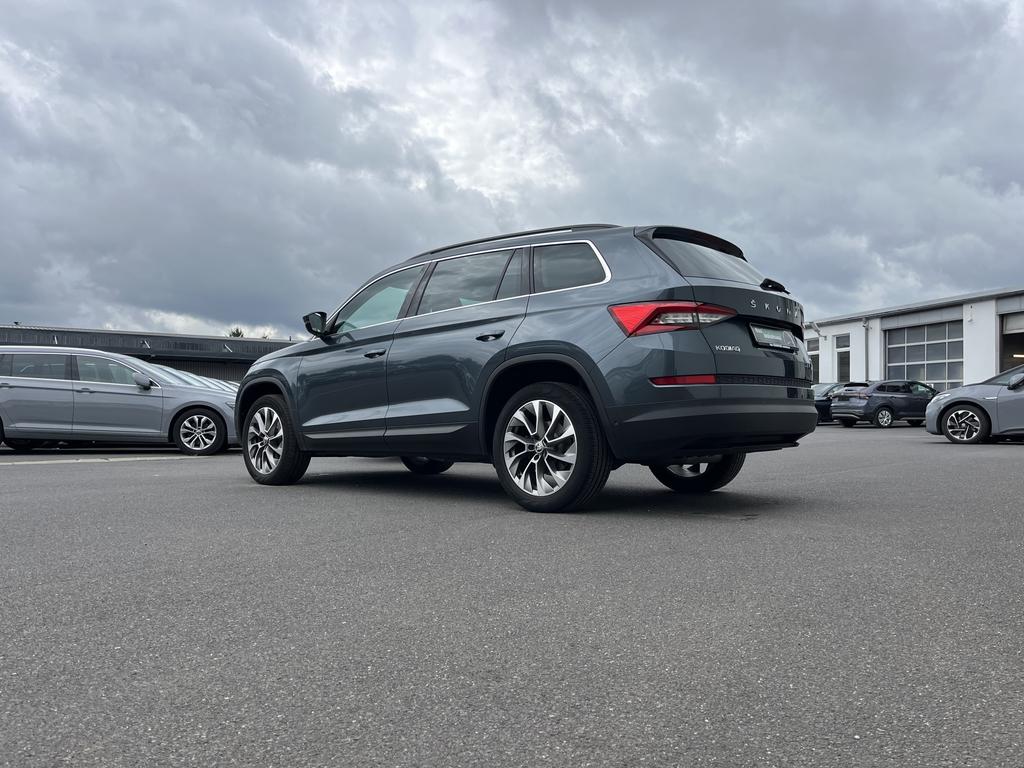 Skoda Kodiaq 2021 г. Серый, пробег 59987 км
