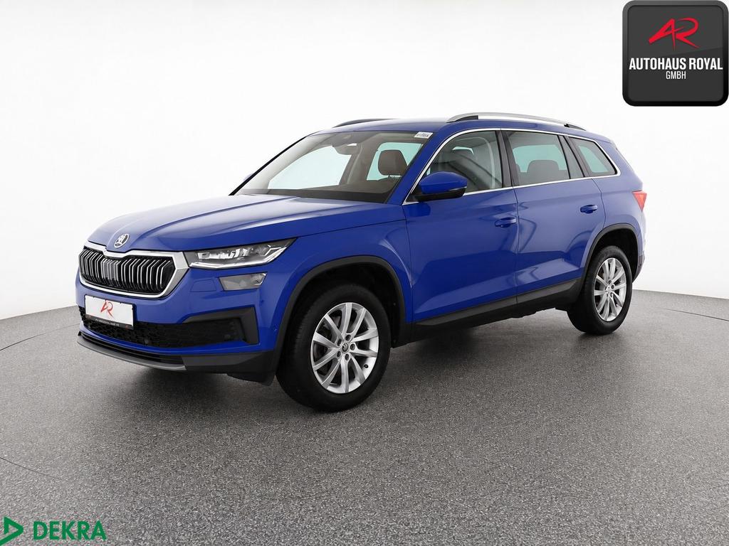 Skoda Kodiaq 2023 г. Синий, пробег 48894 км