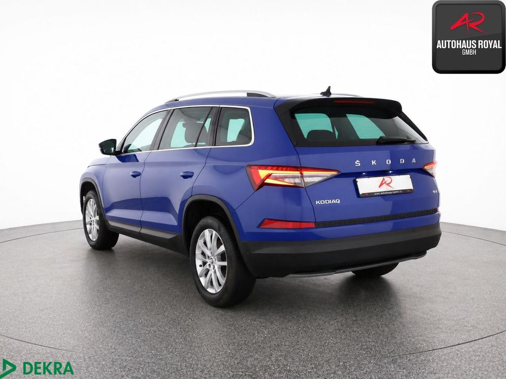 Skoda Kodiaq 2023 г. Синий, пробег 48894 км