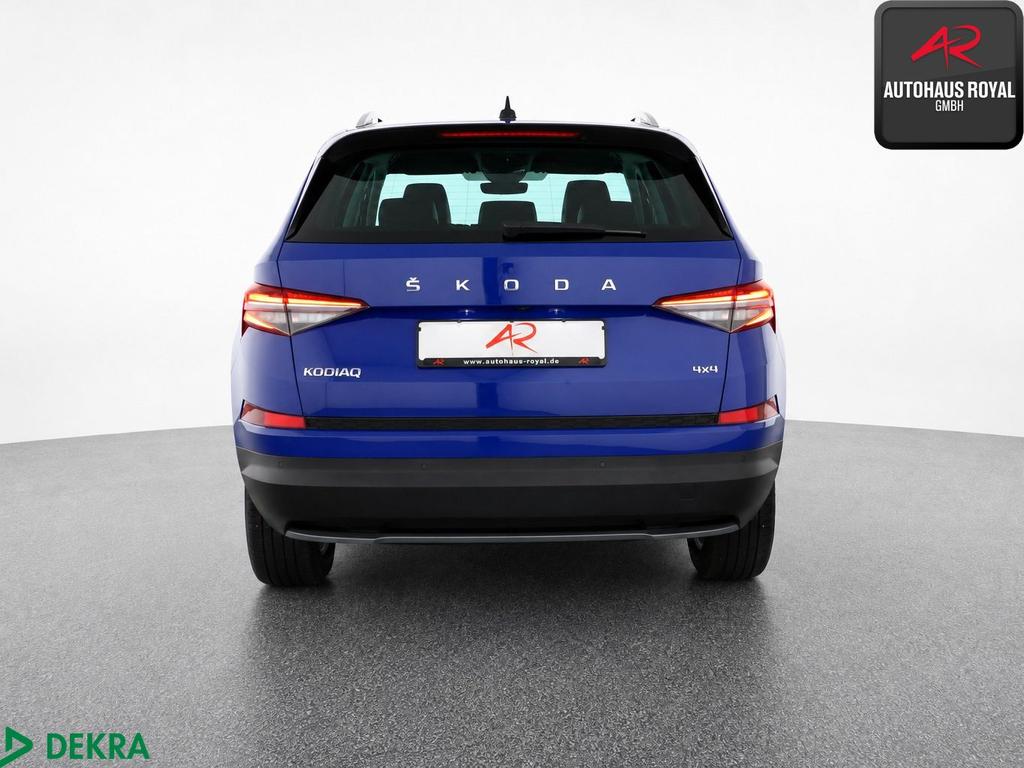 Skoda Kodiaq 2023 г. Синий, пробег 48894 км
