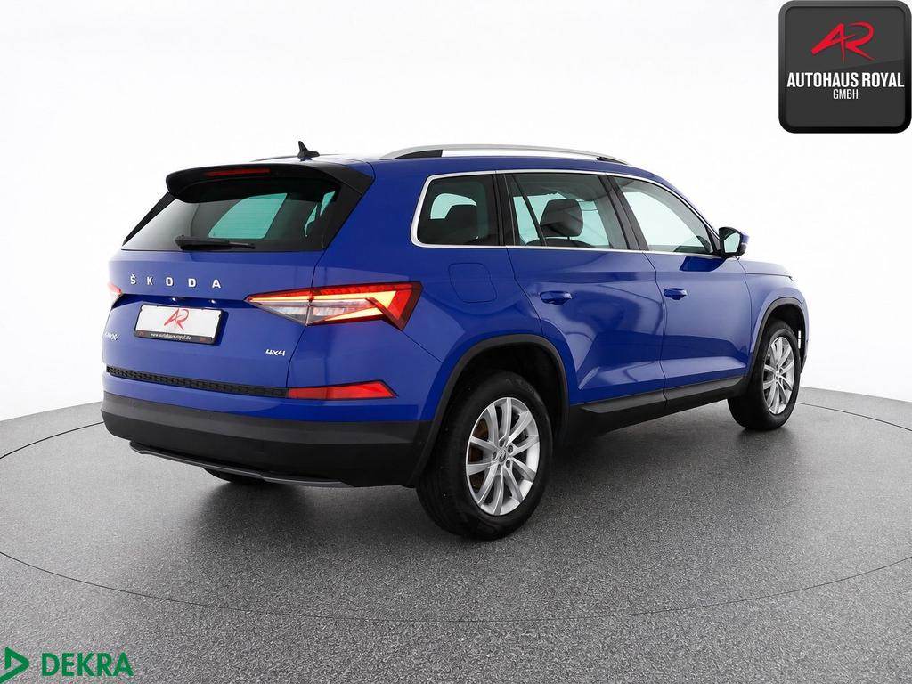 Skoda Kodiaq 2023 г. Синий, пробег 48894 км