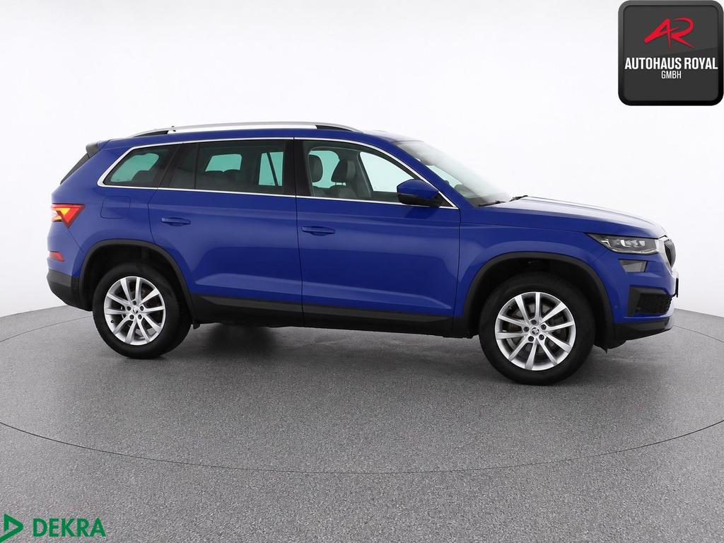 Skoda Kodiaq 2023 г. Синий, пробег 48894 км