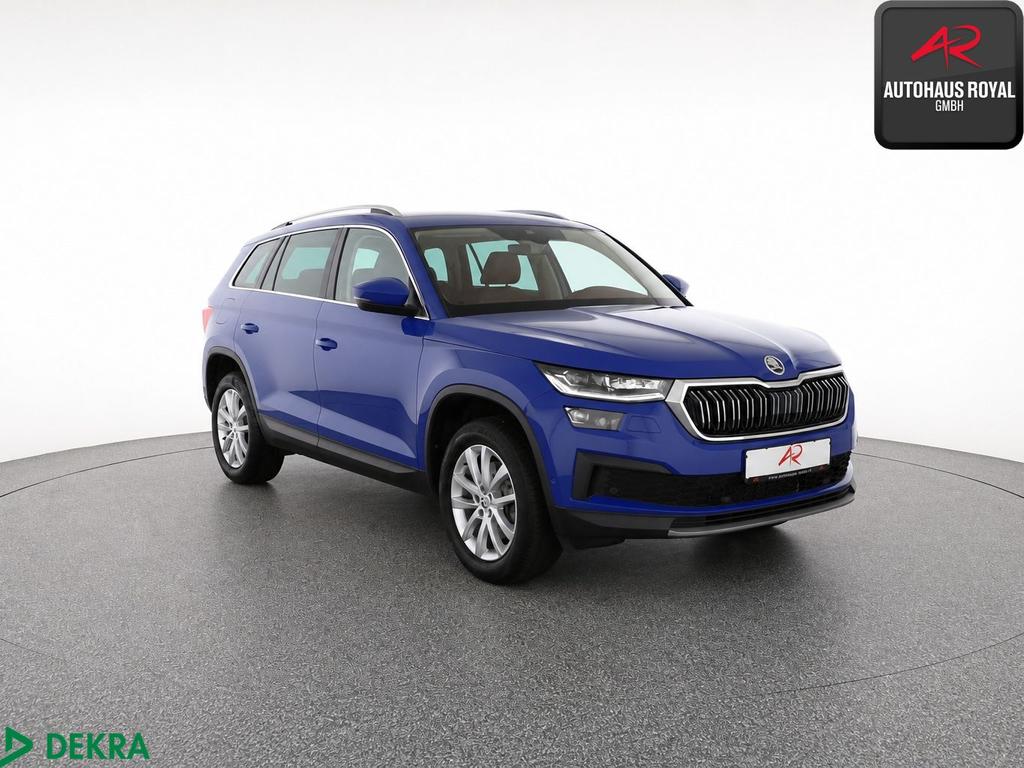 Skoda Kodiaq 2023 г. Синий, пробег 48894 км