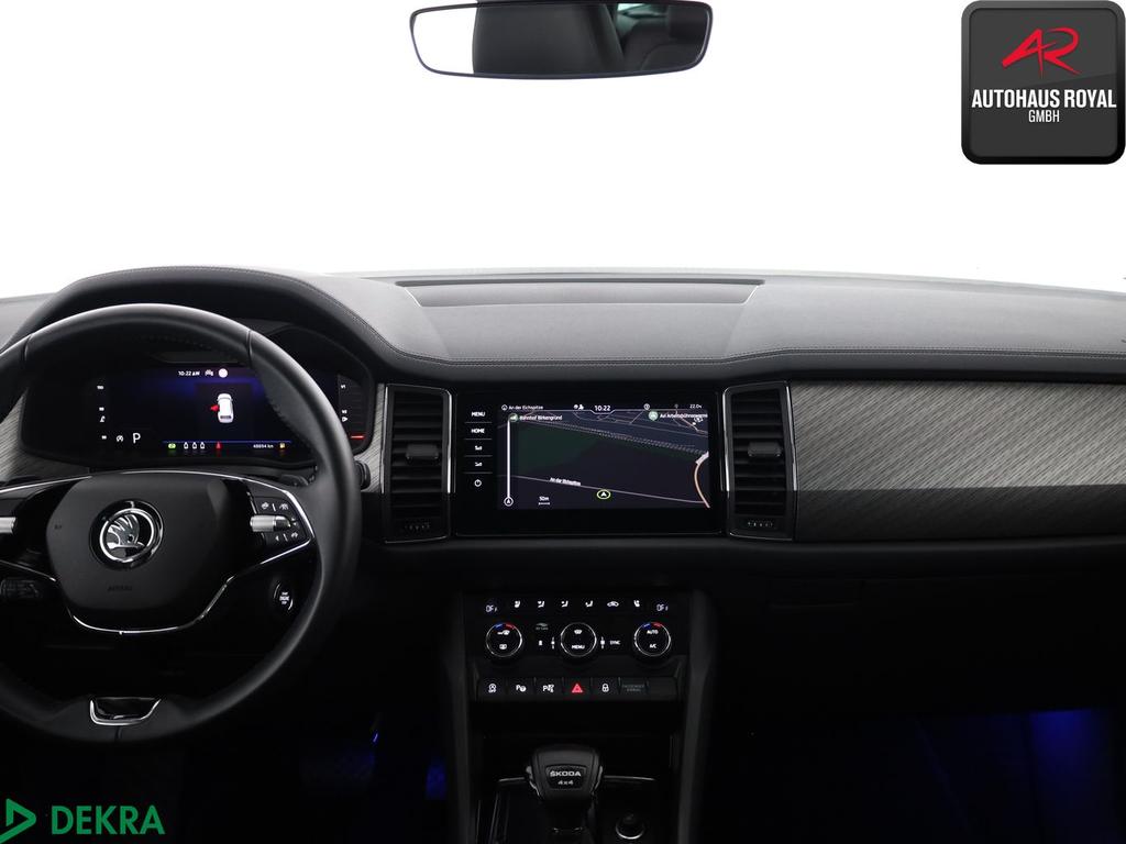 Skoda Kodiaq 2023 г. Синий, пробег 48894 км