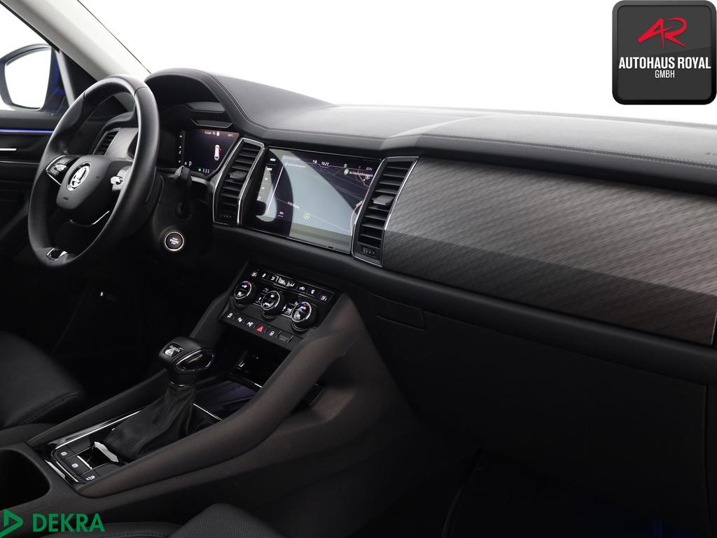 Skoda Kodiaq 2023 г. Синий, пробег 48894 км