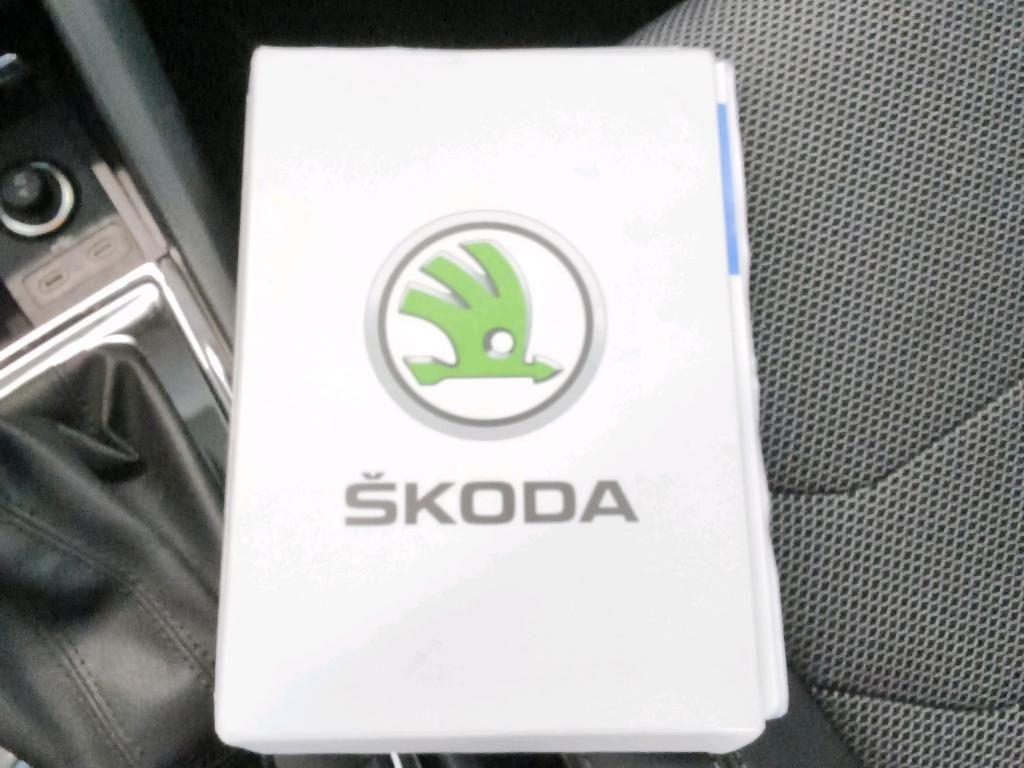 Skoda Kodiaq 2023 г. Чёрный, пробег 45108 км