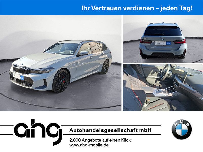 BMW 320 2025 г. Серый, пробег 18842 км