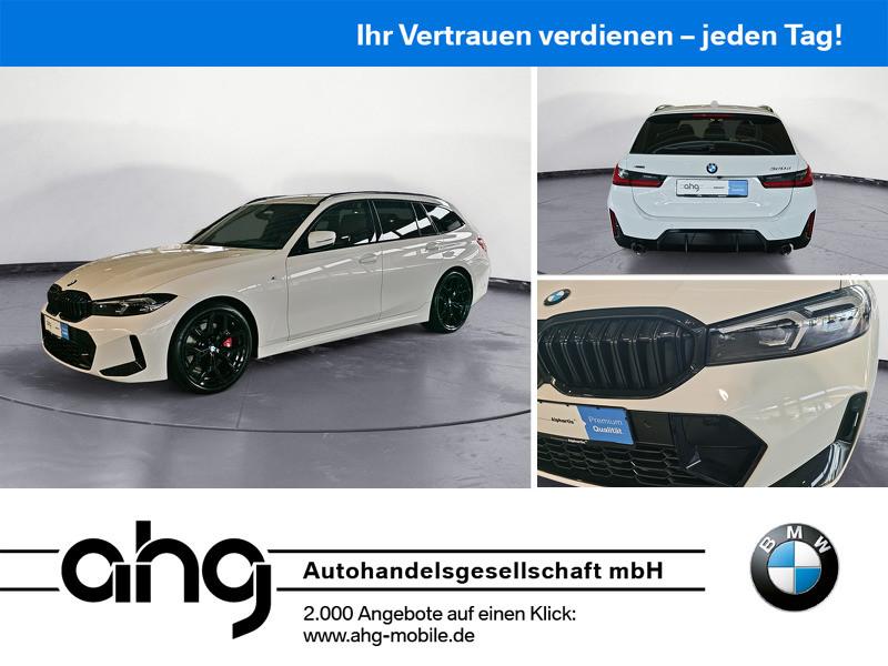 BMW 320 2025 г. Белый, пробег 27705 км
