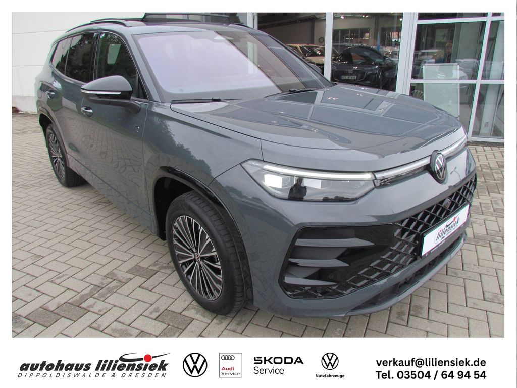 Volkswagen Tayron 2025 г. Серый, пробег 26330 км