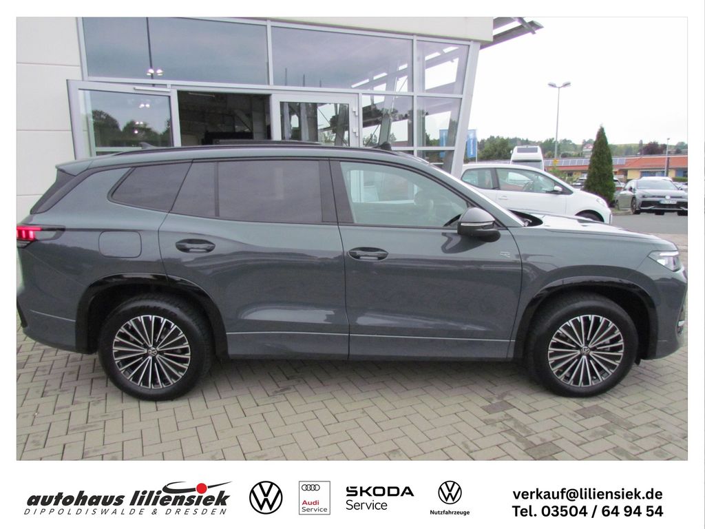 Volkswagen Tayron 2025 г. Серый, пробег 26330 км