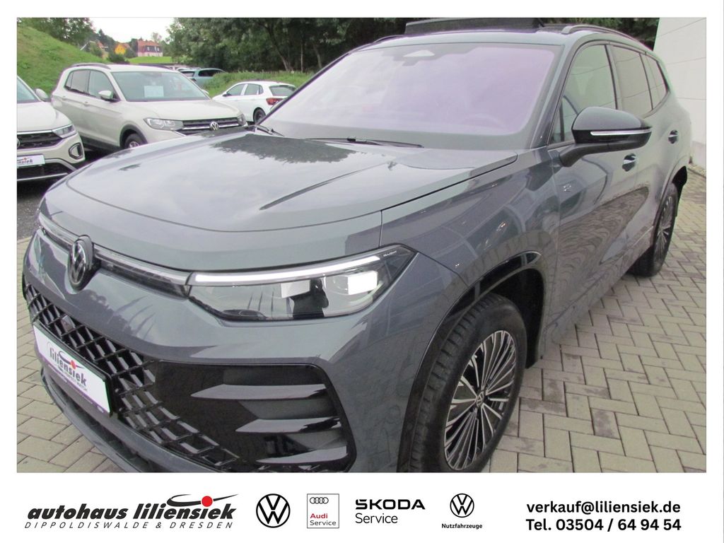 Volkswagen Tayron 2025 г. Серый, пробег 26330 км