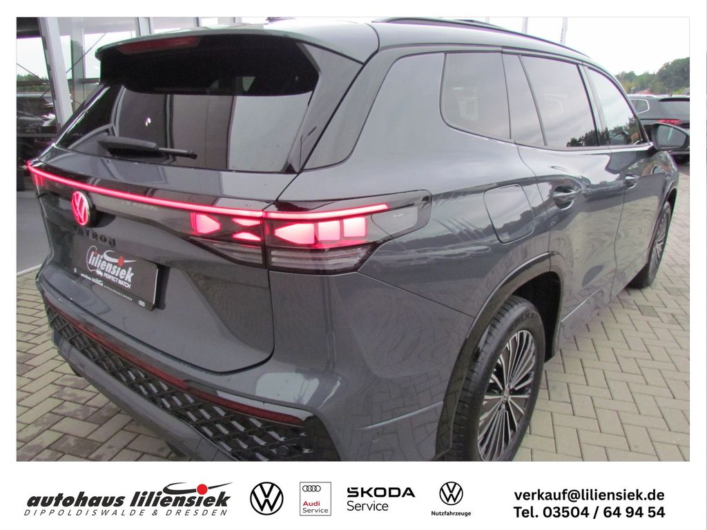 Volkswagen Tayron 2025 г. Серый, пробег 26330 км