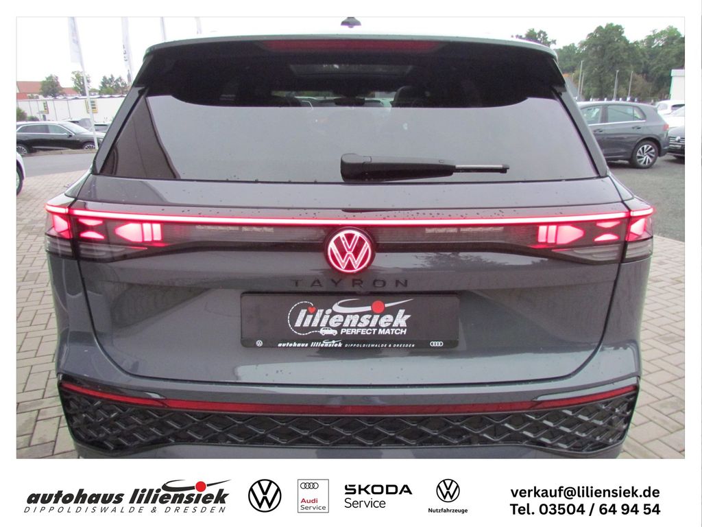 Volkswagen Tayron 2025 г. Серый, пробег 26330 км