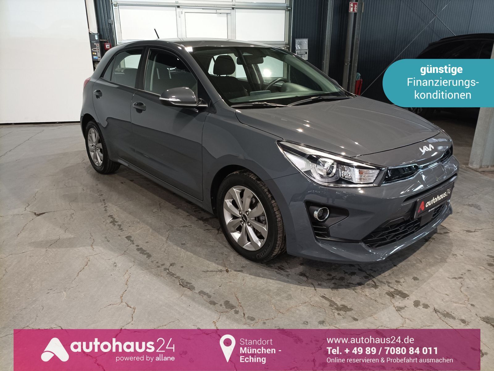 Kia Rio 2023