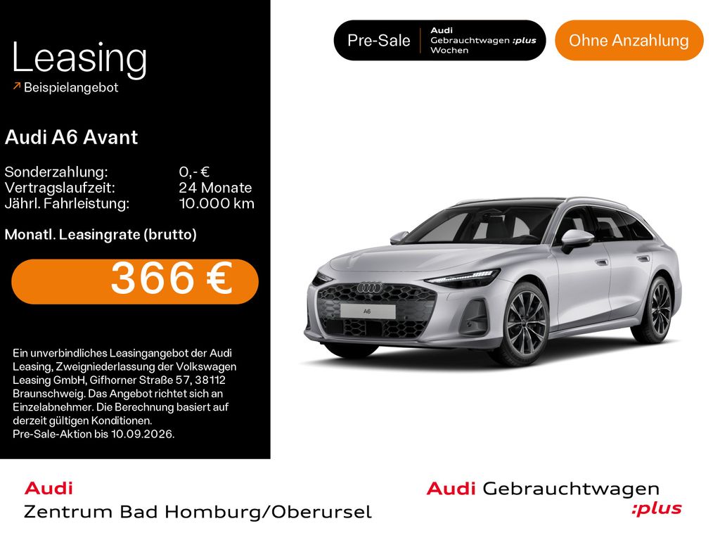 Audi A6 2026 г. Серебристый, пробег 28120 км