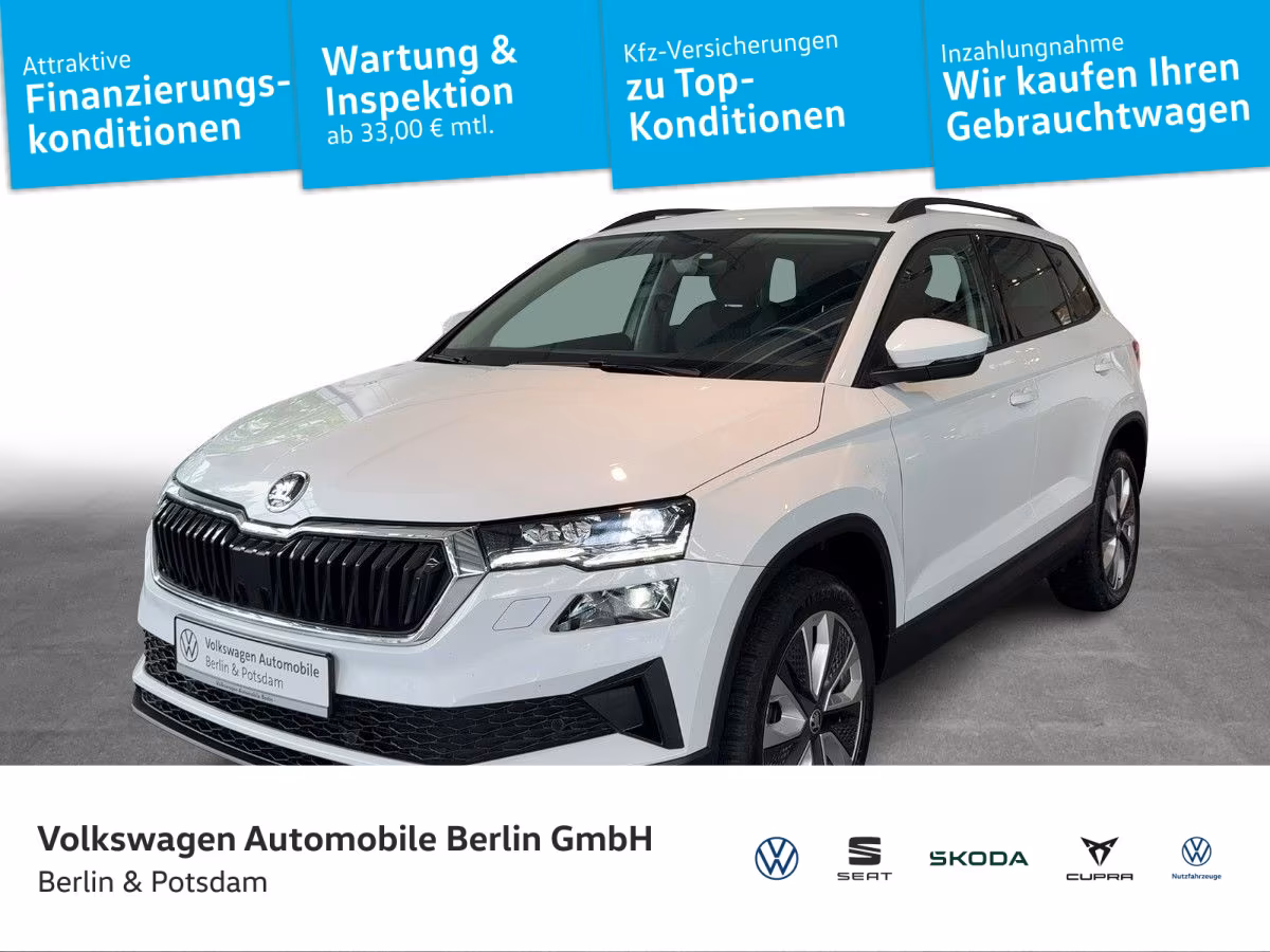 Skoda Karoq 2023 г. Белый, пробег 51700 км