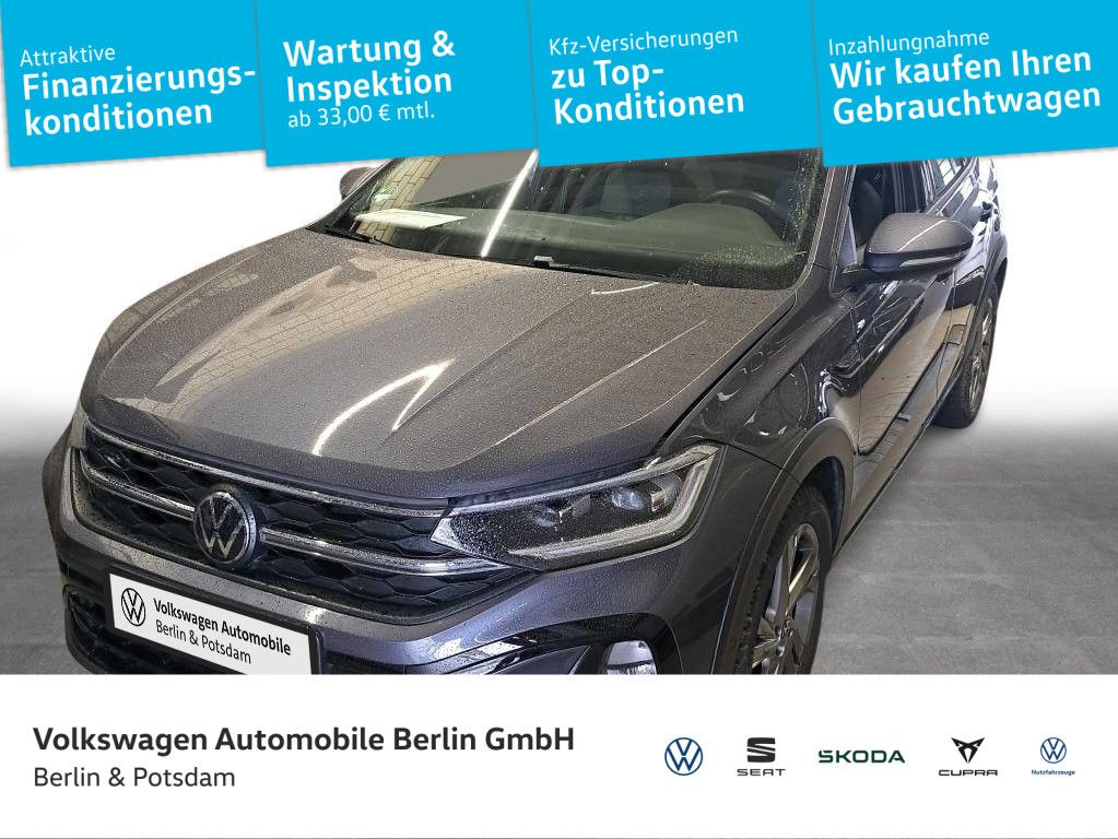 Volkswagen Taigo 2022 г. Серый, пробег 34589 км