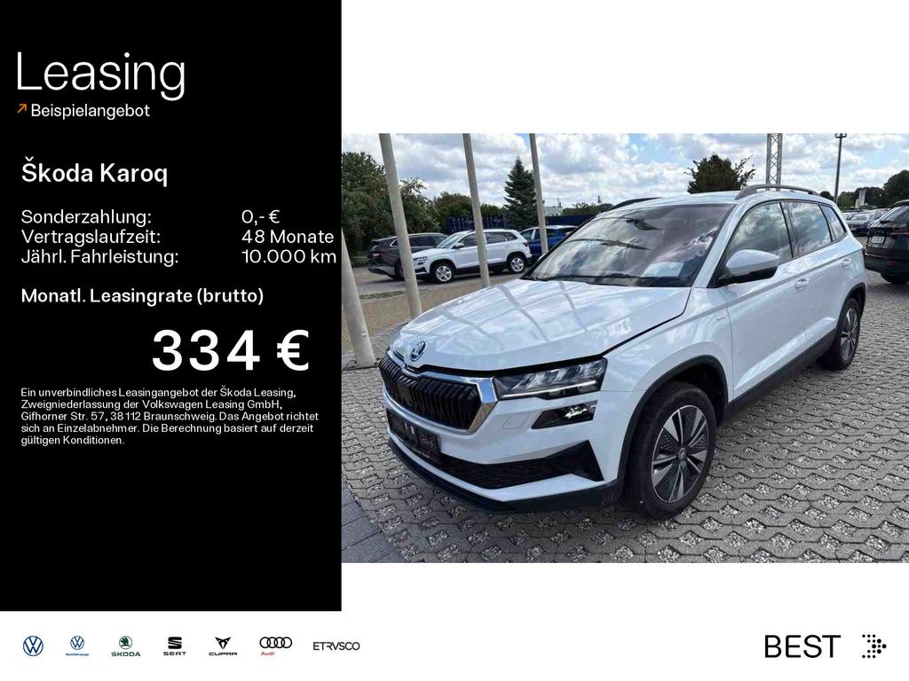 Skoda Karoq 2022 г. Белый, пробег 48000 км