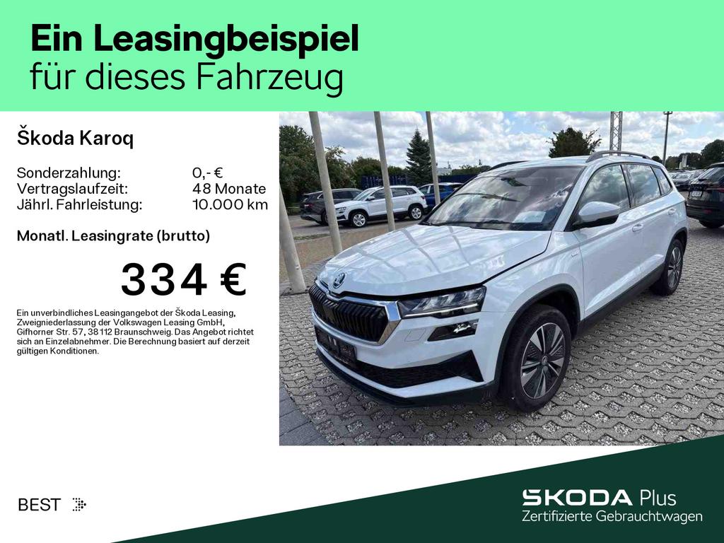 Skoda Karoq 2022 г. Белый, пробег 48000 км