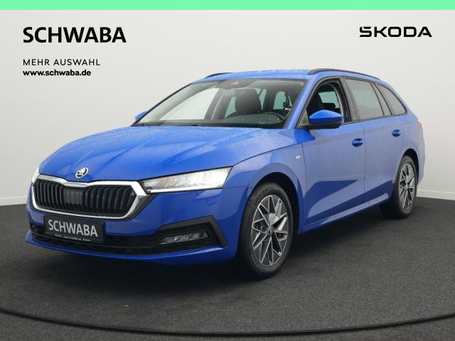 Skoda Octavia 2022 г. Синий, пробег 52100 км