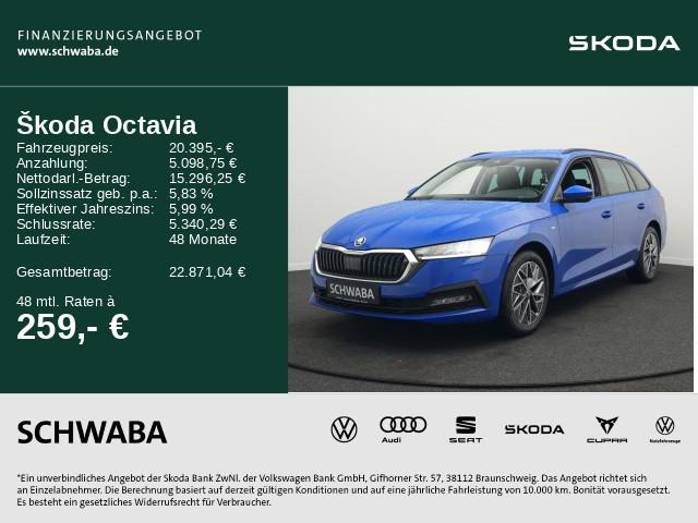 Skoda Octavia 2022 г. Синий, пробег 52100 км